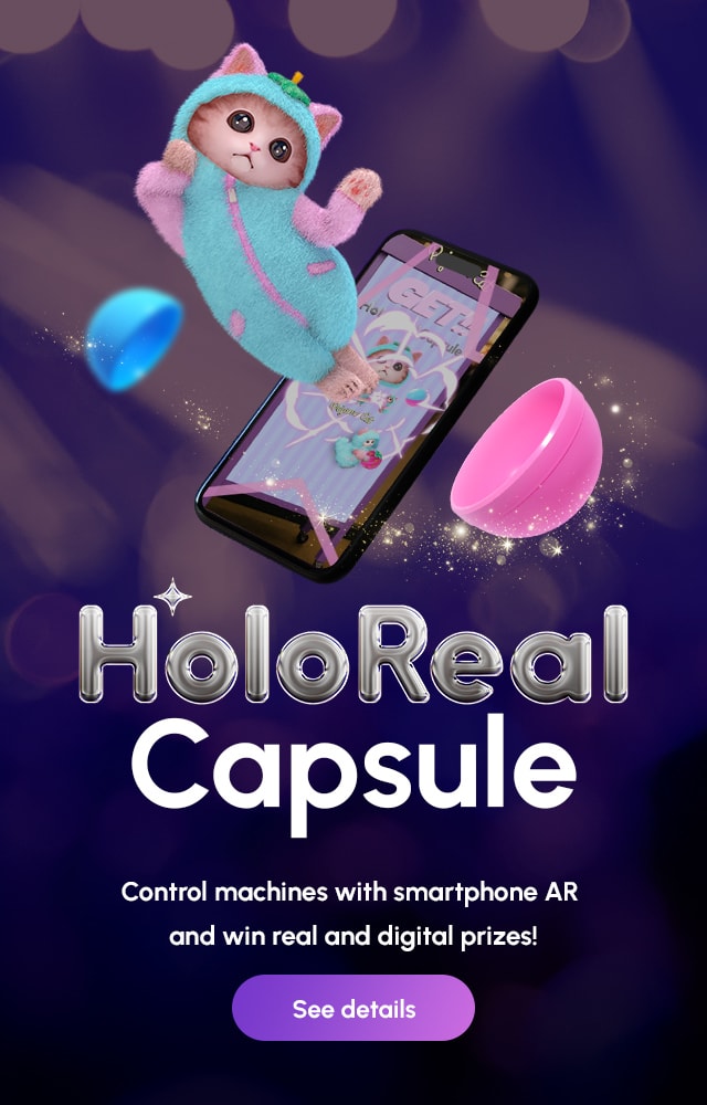 HoloReal Capsule